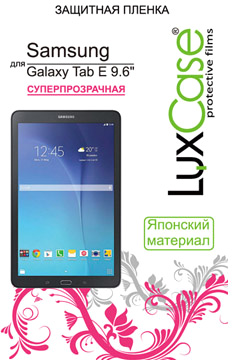 Защитная пленка LuxCase для Samsung Galaxy Tab E 9.6" SM-T560/561 (суперпрозрачная)