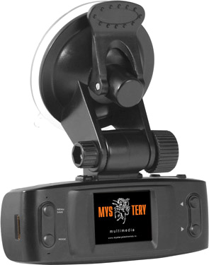 Автомобильный видеорегистратор Mystery MDR-840HD