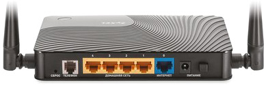 Роутер Wi-Fi IEEE802.11n Zyxel Keenetic III