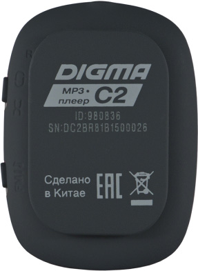 Цифровой аудиоплеер Digma C2 8 Гб, бежевый/черный