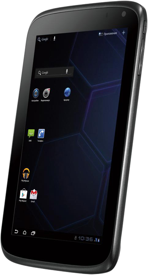 Zte tablet firmware download all probability zte tablet firmware download crude, but they