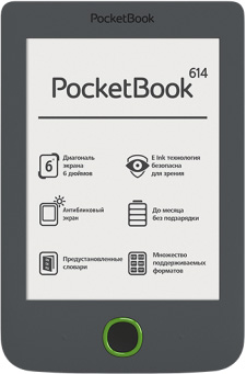 Электронная книга 6" PocketBook 614, серая