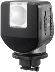 Лампа подсветки Sony HVL-HIRL для видеокамер