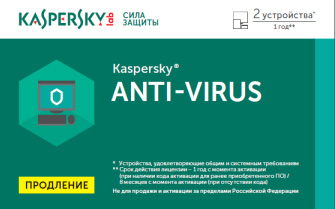 Продление Kaspersky Antivirus 2016, скрэтч-карта, 1год, 2ПК (KL1171ROBFR)