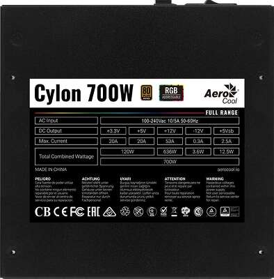 Блок питания 700Вт ATX AeroCool Cylon 700W