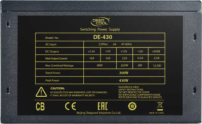Блок питания Deepcool Explorer DE430 Retail , ATX v.2.31, 300W / 430W в пике, 1x PCI-E (6+2pin), 3x SATA, 3x M