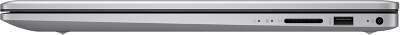 Ноутбук HP 470 G9 17.3" FHD IPS i5 1235U/8/512 SSD/mx550 2G/Dos (6S7D3EA)
