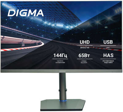 Монитор 27" Digma DM-MONG2740 IPS UHD HDMI, DP, USB Type-C USB-Hub темно-серый
