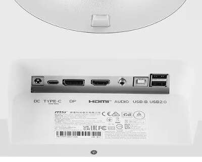 Монитор 27" MSI Modern MD272QXPW IPS WQHD HDMI, DP, USB Type-C USB-Hub белый