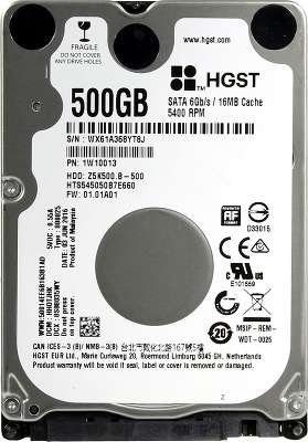 Жесткий диск 2.5" 7mm SATA-III 500GB [HTS545050B7E660] Hitachi Travelstar Z5K500 5400rpm, 8MB Cache