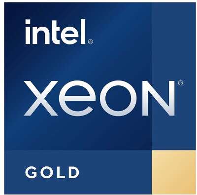 Процессор Intel Xeon Gold-6326, (2.9GHz) LGA4189, OEM