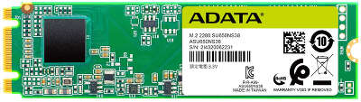 Твердотельный накопитель SATA3 240Gb [ASU650NS38-240GT-B] (SSD) ADATA Ultimate SU650