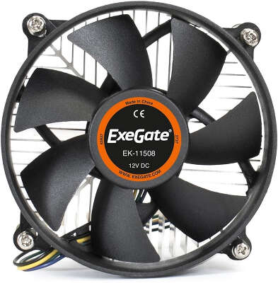 Кулер для процессора Exegate EK-11508