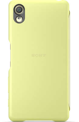 Чехол Sony Touch Cover SCR50 для Xperia X, Golden Lime