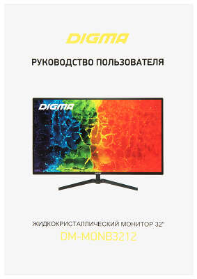 Монитор 32" Digma DM-MONB3212 VA FHD D-Sub, DVI, HDMI