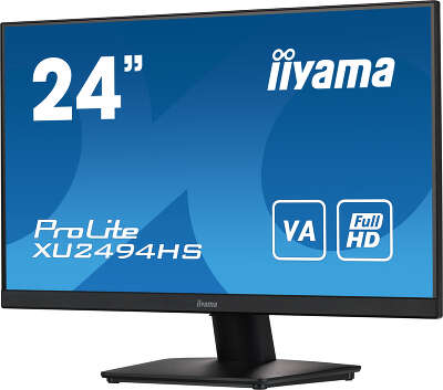 Монитор 24" Iiyama ProLite XU2494HS-B2 VA FHD HDMI, DP