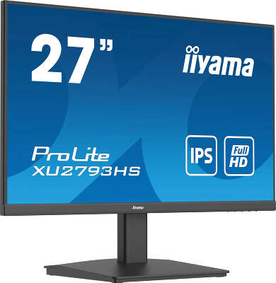 Монитор 27" Iiyama ProLite XU2793HS-B5 IPS FHD HDMI, DP