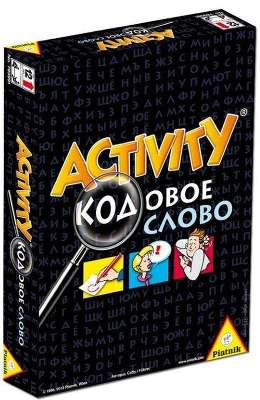 Настольная игра Activity Кодовое слово (от 12 лет)