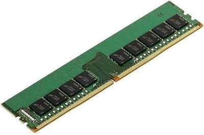 Модуль памяти DDR4 DIMM 16Gb DDR2666 Kingston (KSM26ED8/16MR)