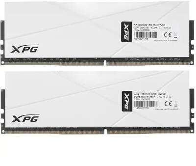 Набор памяти DDR4 UDIMM 2x16Gb DDR3600 ADATA XPG Spectrix D50 RGB White (AX4U360016G18I-DW50)