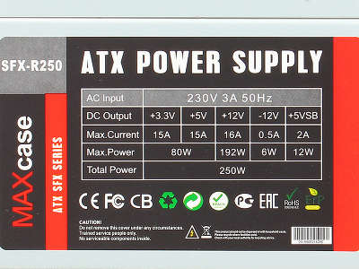 Блок питания 250W MAXcase SFX-R250, SFX, v2.3, 2x SATA, 2x MOLEX, Fan 8 cm, RTL box, 1.2m power cord