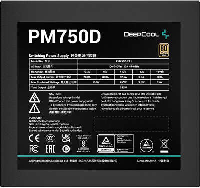 Блок питания Deepcool ATX 750W PM750D 80+ gold (20+4pin) APFC 120mm fan 6xSATA RTL