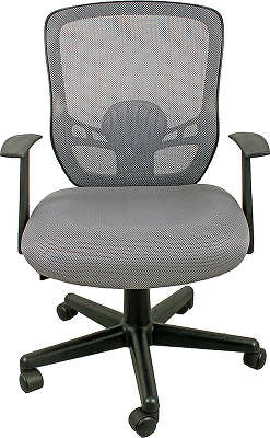 Кресло офисное COLLEGE HLC-0420F-1C-1 серый ткань, сетчатый акрил
