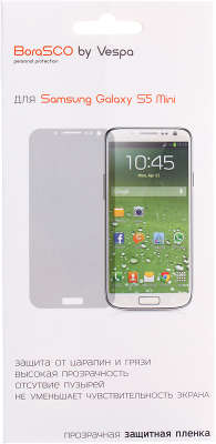 Защитная пленка BoraSCO для Samsung Galaxy S5 Mini, прозрачная