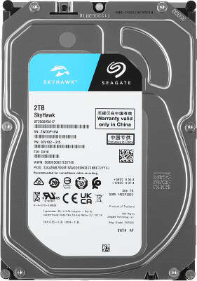 Жесткий диск SATA3 2Tb [ST2000VX017] (HDD) Seagate SkyHawk, 5400rpm, 256Mb