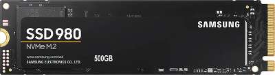 Твердотельный накопитель NVMe 500Gb [MZ-V8V500B/AM] (SSD) Samsung 980