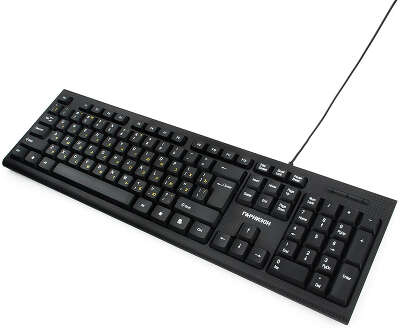 Клавиатура Гарнизон GK-120, USB, чёрная
