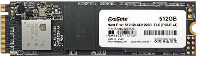 Твердотельный накопитель NVMe 512Gb [EX282322RUS] (SSD) Exegate Next Pro+