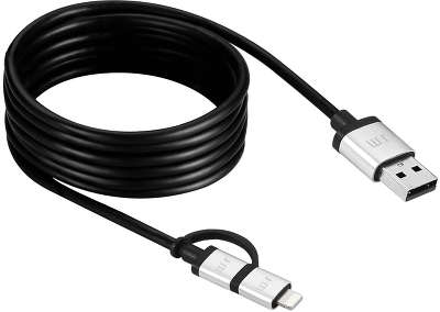 Кабель Just Mobile AluCable Duo Lightning/Micro USB, 1.5 м, чёрный [DC-169]