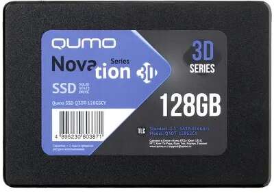 Твердотельный накопитель SATA3 128Gb [Q3DT-128GSCY] (SSD) Qumo Novation 3D TLC