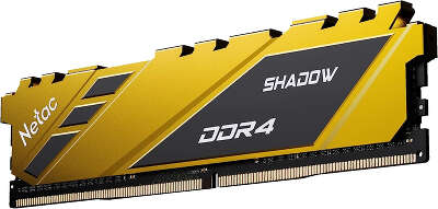 Модуль памяти DDR4 DIMM 8Gb DDR3200 Netac Shadow (NTSDD4P32SP-08Y)