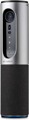 Камера Logitech ConferenceCam Connect, Silver (960-001038)