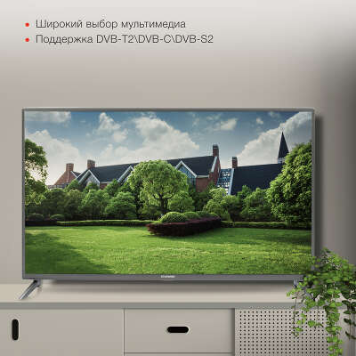 Телевизор 43" StarWind SW-LED43UG400 UHD HDMIx3, USBx1