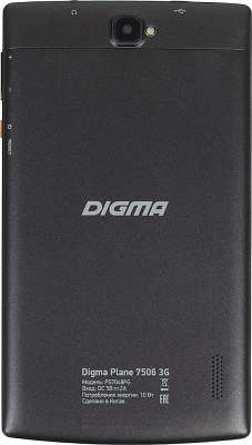 Планшет Digma Plane 7506 3G SC7731 (1.3) 4C/RAM1Gb/16Gb 7" IPS/3G/WiFi/BT/A5.1/графит