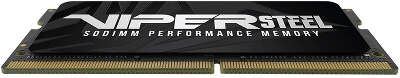 Модуль памяти DDR4 SODIMM 8Gb DDR3200 Patriot Memory (PVS48G320C8S)