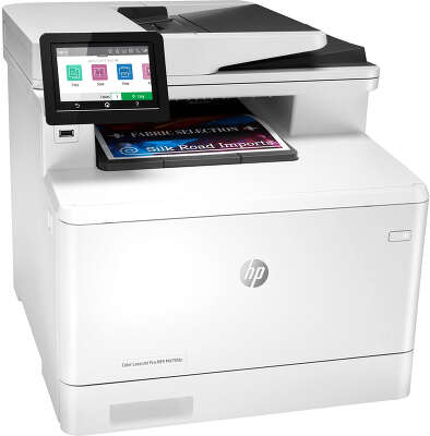 Принтер/копир/сканер/факс HP W1A79A Color LaserJet Pro M479fdn