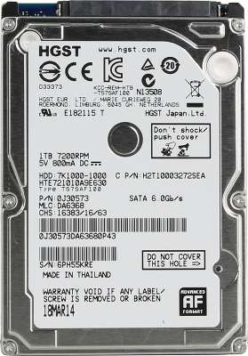 Жесткий диск Hitachi SATA-III 1Tb HTE721010A9E630 Travelstar 7K1000 (7200rpm) 32Mb 2.5"