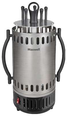 Шашлычница Maxwell MW-1990(ST)