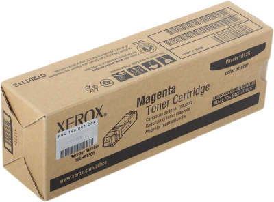 Картридж Xerox 106R01336 (пурпурный)