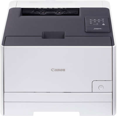 Принтер Canon i-Sensys LBP7100Cn, цветной