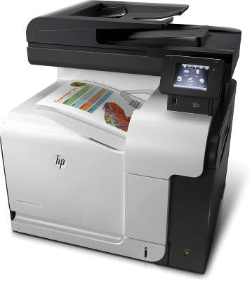 Принтер/копир/сканер HP LaserJet Pro 500 color M570dw <CZ272A>, WiFi