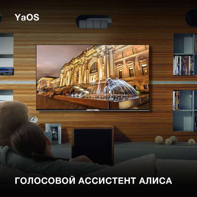 Телевизор 43" Hyundai H-LED43BU7003 UHD HDMIx3, USBx2