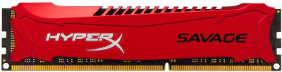 Модуль памяти DDR3 8Gb (pc-15000) 1866MHz Kingston HyperX Savage CL9 <Retail> (HX318C9SR/8)
