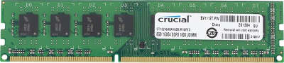 Модуль памяти DDR-III DIMM 8192Mb DDR1600 Crucial