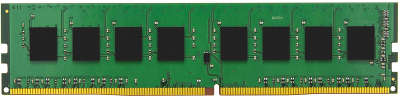Модуль памяти DDR4 DIMM 16384Mb DDR2133 Kingston [KVR21N15D8/16]
