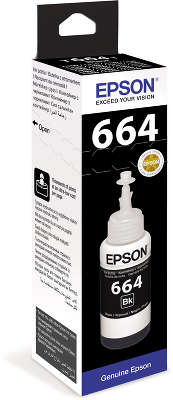 Чернила Epson T6641 чёрные